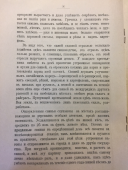 IMG_0345.JPG, 339124 