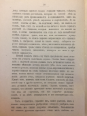 IMG_0347.JPG, 331639 