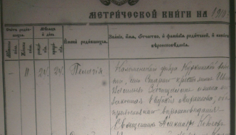  : IMAG5147.jpg