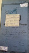  : 20160623124627.jpg