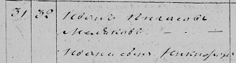 1858.png, 293389 