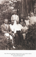  : ABN_1926.jpg