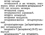 2.jpg, 91627 