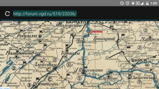  : Screenshot_2017-03-05-01-00-56.png