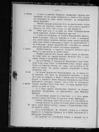 110.jpg, 478546 