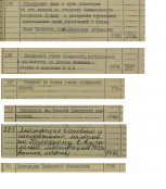  1.jpg, 190715 