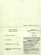 2  _1.jpg, 60288 