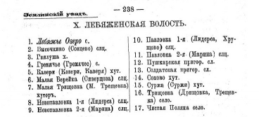 3.jpg, 107980 