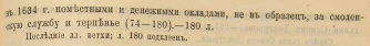1.png, 159952 