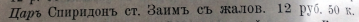  - .jpg, 92376 