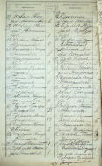 .  129-157.jpg, 482921 