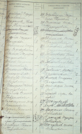 .  264-290.jpg, 489766 