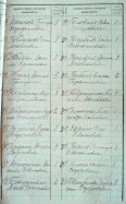 .  189-208.jpg, 408299 