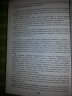  : 20170401_202428.jpg
