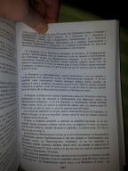  : 20170401_202600.jpg