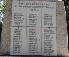 2   _. 1.jpg, 77106 