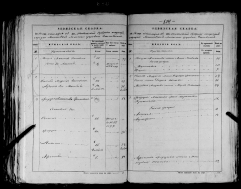  : 1850.jpg