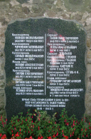  : W.13_Wilsdruff_Kirchfriedhof_SG.m.N..jpg