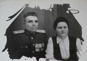  :  1950.JPG