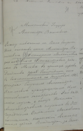 DSC01244.JPG, 684227 