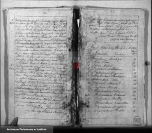 ������������� ����: ����� 1850.jpg