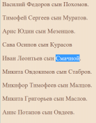 1.png, 52618 