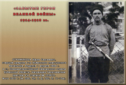  : 080_Стрижикоза.jpg