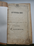 DSCN2312.JPG, 3212381 