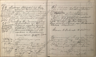  : 1896 .475.1.34..jpg