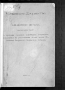  : 000202_000006_1857372_5.jpg