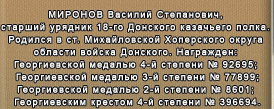    ..jpg, 66701 