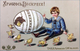  :  . 1917 .   .jpg