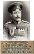 :   _1887.._35 __-.jpg