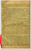  : 2017-04-15_15.53.52.jpg