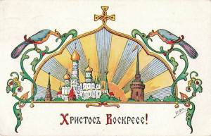  : postcard-134-600x386.jpg