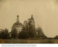 5.jpg, 191559 