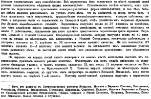  : image (1).jpg