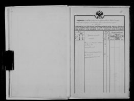  : record-image_3QS7-89V4-MNW1.jpg