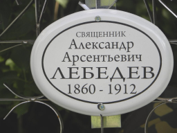 8.jpg, 137470 