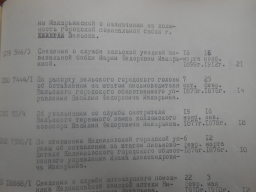  : DSCN5463.JPG