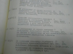  : DSCN5468.JPG