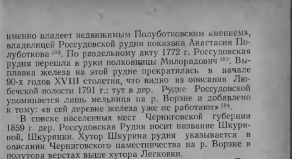 3.jpg, 153444 