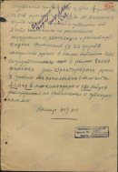  :    52 _1.4.42.jpg