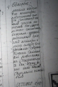  : 1800 .JPG