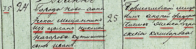  : . -    ... 1825 . . .png