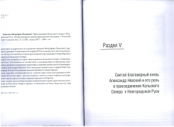 Mur-Sredn_veka-7a.jpg, 400262 