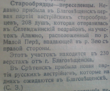  : 1 -.jpg