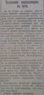 4 .jpg, 178552 