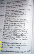  : 100_5310.jpg