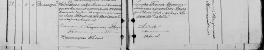  : record-image_3QS7-8961-3XXV.jpg